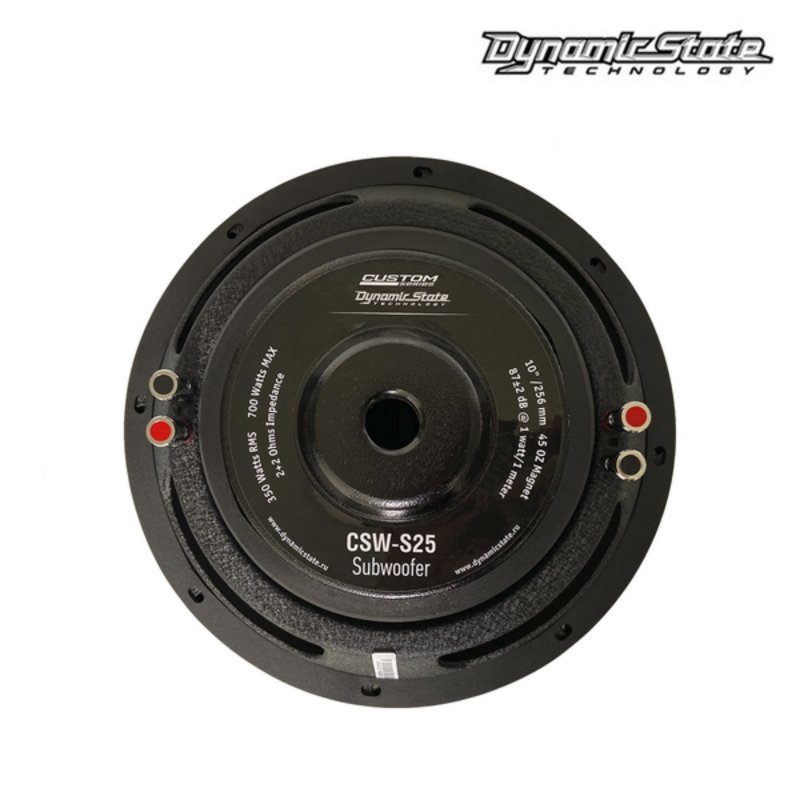 Dynamic State CUSTOM CSW-S25