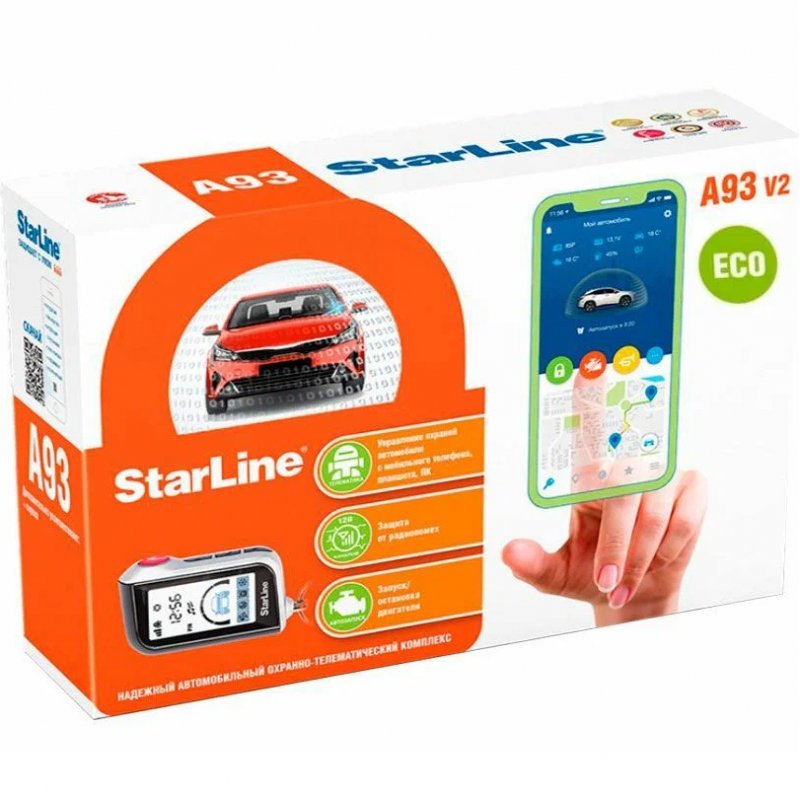 StarLine A93 v2 ECO